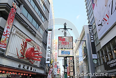 The famed advertisements of Dotonbori in Osaka Japan Editorial Stock Photo