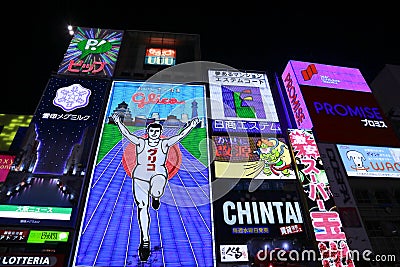 The famed advertisements of Dotonbori in Osaka Japan Editorial Stock Photo