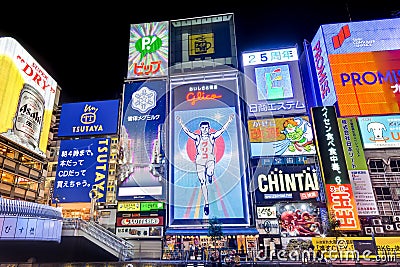 The famed advertisements Glico Running Man Dotonbori Editorial Stock Photo