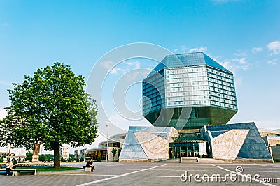 Famous Building National Library Of Belarus In Minsk Editorial Stock Photo