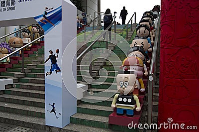 Hong Kong cartoon characters in Kowloon Park Editorial Stock Photo