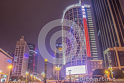 Chengdu skyline Brightly Lit at Night Editorial Stock Photo