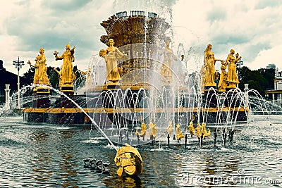 Beautiful street gold fountain in the park Stock Photo