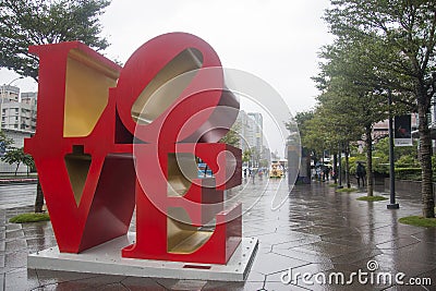 Famous love sign outside the Taipei 101 building Editorial Stock Photo