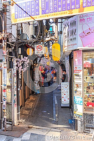 Omoide Yokocho, Shinjuku tokyo in spring season Editorial Stock Photo