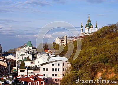 Famous Andreevsky Uzviz street in Kiev, Ukraine Stock Photo