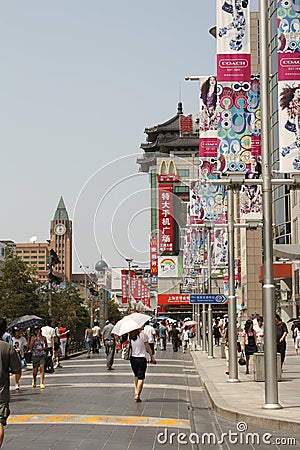 Famous Wangfujing shopping street in Beijing Editorial Stock Photo