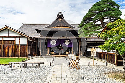 Famouse Takayama Jinya house in Takayama Editorial Stock Photo