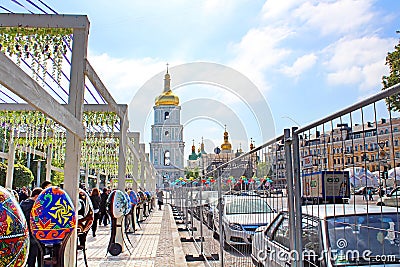 Fan zone for international song competition Eurovision-2017 on Sofia square in Kyiv Editorial Stock Photo