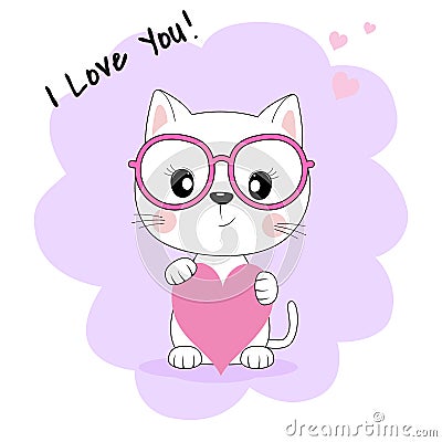 Fantasy cute cat in glasses isolated on pink background. Vector Illustration