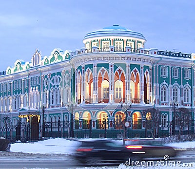 Fasade Sevastyanov s House, 1817. Famous landmark of the city of Yekaterinburg. Stock Photo