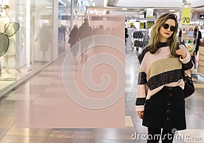 Fashionable girl looking at camera. Stock photo with pink gradient frame for your text Stock Photo