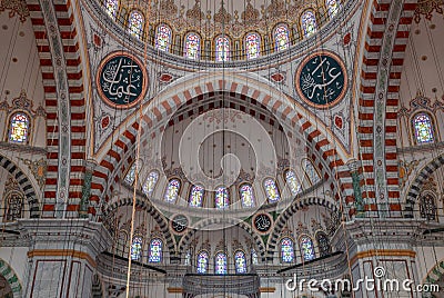 Fatih Mosque Interior Editorial Stock Photo