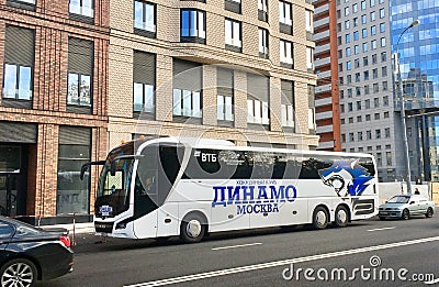 FC Dynamo Moscow Editorial Stock Photo