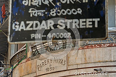 Art Deco Typography on Vintage Art Deco building Guzdar strit Coner Mumbai Editorial Stock Photo