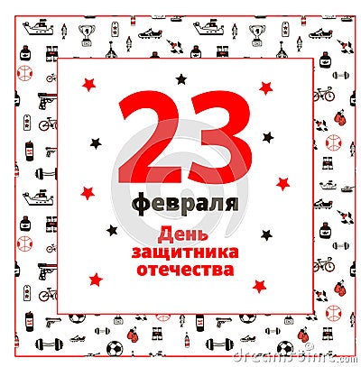 February 23-Defender of the Fatherland Day. Translation of the Russian inscription. Inside, the numbers 23 are Vector Illustration