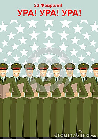 23 February. Defenders day. A military choir with Fireworks. 9 M Vector Illustration