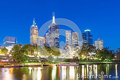 Federation Square and the Melbourne CBD at night Stock Photo