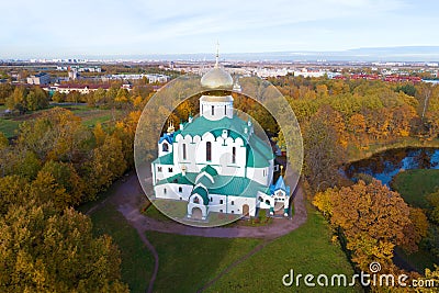 The Fedorovsky Cathedral, October evening aerial photography. Tsarskoye Selo Stock Photo