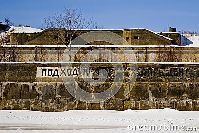 Fence of a military fort in winter Editorial Stock Photo