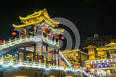 Feng Huang Editorial Stock Photo