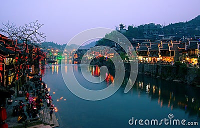 Fenghuang Stock Photo