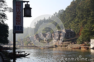 Fenghuang, China - Ancient Village Editorial Stock Photo