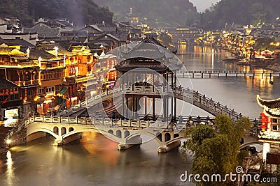 Fenghuang at night Stock Photo