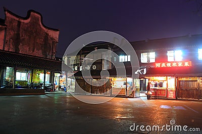 Fengjing Town at Night at autumn Editorial Stock Photo