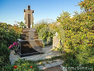 Monument to the victims of the Bolshevik terror in 1918-1922, Feodosia, Crimea Editorial Stock Photo