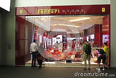 Ferrari Exhibition hall Editorial Stock Photo