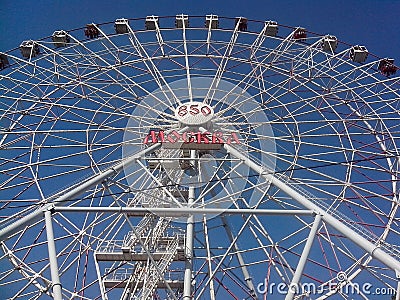 old ferris wheel in Moscow park Editorial Stock Photo