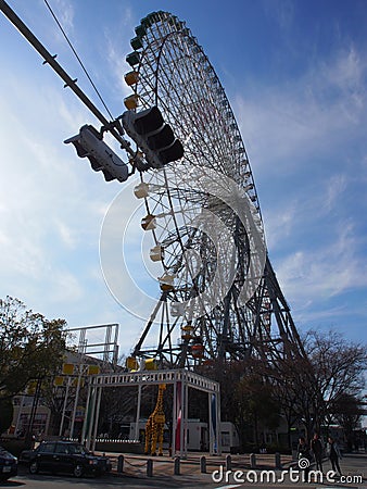 Ferris Wheel Osaka Kansai Japan Travel Editorial Stock Photo