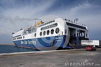 Ferry Boat in Greece Editorial Stock Photo