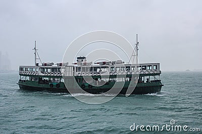 A ferry in Hong Kong, stormy weather Editorial Stock Photo