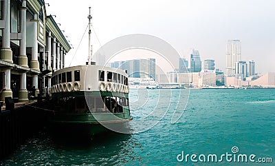 Ferry landing in Honk Kong Stock Photo