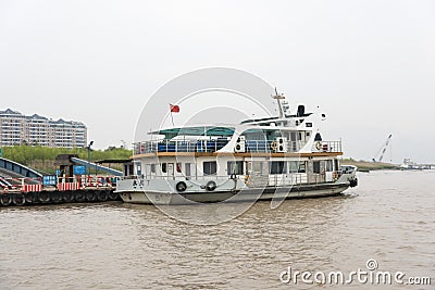 Ferryboat Editorial Stock Photo