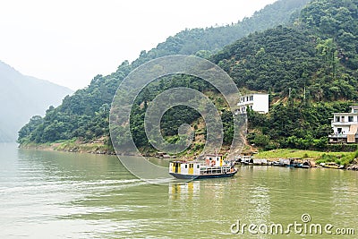 Ferryboat Editorial Stock Photo