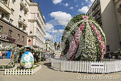 the Festival Easter in Moscow , the decoration in Kamergersky pereulok Editorial Stock Photo