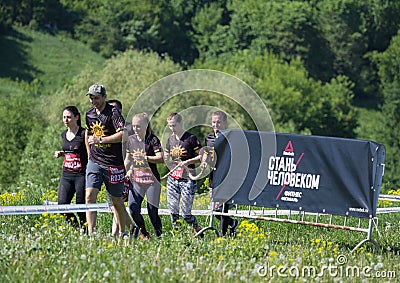 Festival of fitness about Reebok in Moscow park. Runners close up at Festival. Sport lifestyle. Editorial Stock Photo