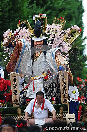 Festival in Hakata Kyushu, Japan (Hakata Gion Yamakasa) Editorial Stock Photo