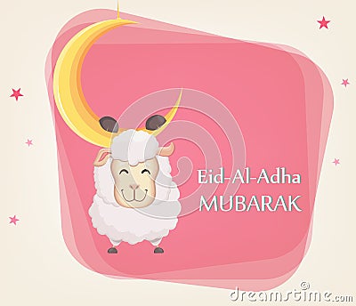 Festival of sacrifice Eid al-Adha. Traditional muslin holiday. G Vector Illustration