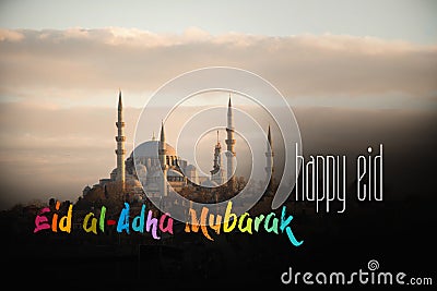 Happy Eid al-Adha. Eid Mubarak greeting, Celebration of Muslim holiday Stock Photo