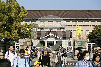 Festive atmosphere in Tokyo's Ueno Park on an autumn Sunday. Editorial Stock Photo