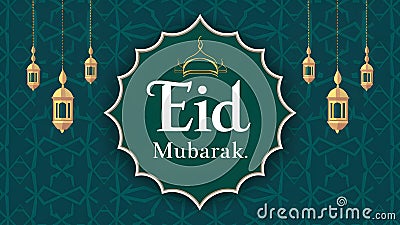 Festive Eid Mubarak greeting adorns traditional Islamic Eid poster Stock Photo