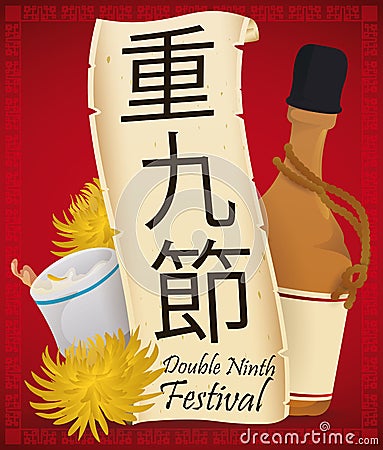 Festive Scene Commemorating with Chrysanthemum Liqueur for Double Ninth Festival, Vector Illustration Vector Illustration