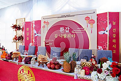 the festive table for the Korean celebration of the sixtieth anniversary Editorial Stock Photo