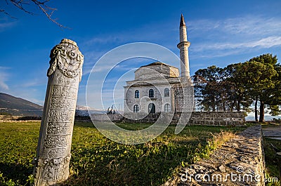 Fethiye Mosque with the Tomb of Ali Pasha in the foreground, and the Byzantine Museum, Ioannina, Greece Stock Photo