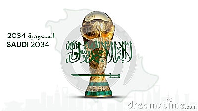 Fifa World Cup 2034 host Saudi Arabia with trophy isolated on white background with saudi arabia map and building skyline . 3D Cartoon Illustration