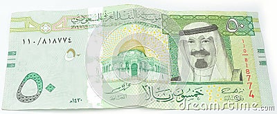 Fifty Saudi Riyals from front Stock Photo